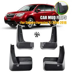 For Subaru Forester SJ 2014 - 2018 Molded Car Mud Flaps Mudflaps Splash Guards Flap Mudguards Fender Front Rear 2015 2016 2017