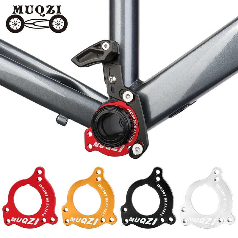 MUQZI Bottom Bracket Adapter Bike Chain Guide Conversion Mount Compatible with ISCG03 ISCG05