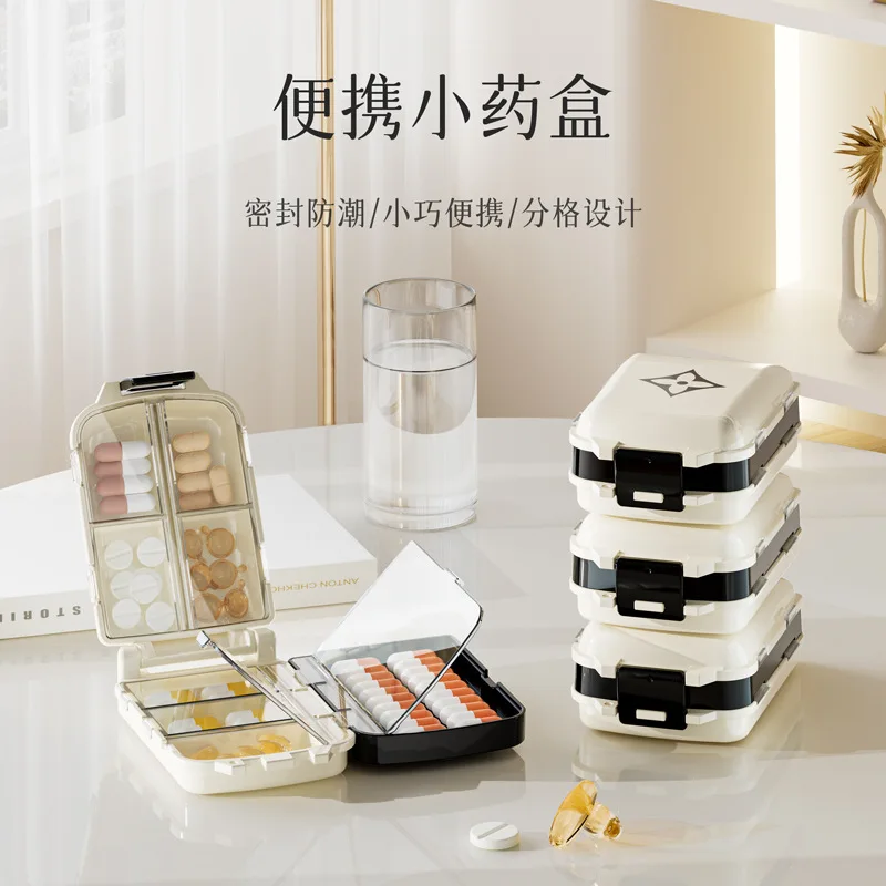 

7-Day Pill Organizer - Portable Travel Medication Case with Moisture-Proof Compartments (Fits Vitamins/Supplements)