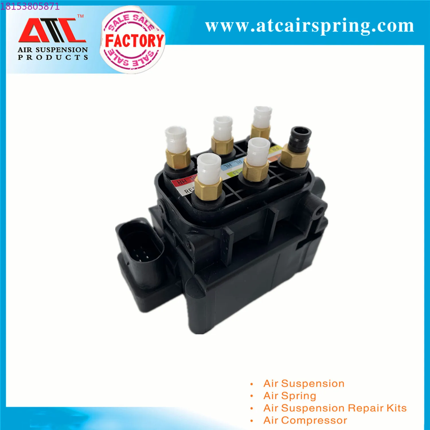 

Для распределительного клапана W164 W166 W221 W212 2123200358 2513200058