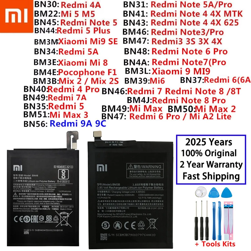 Original Battery Xi… - image