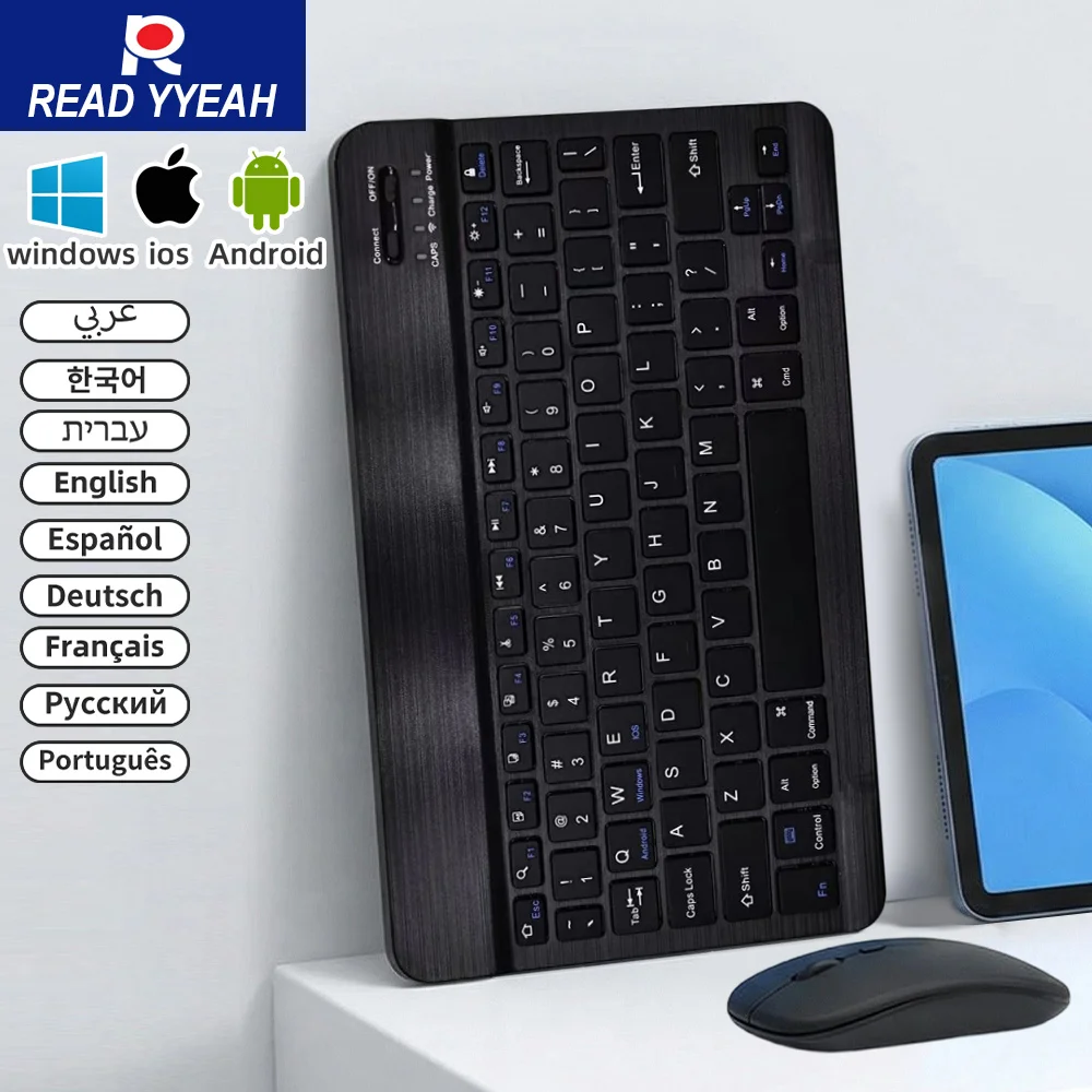 

Беспроводная Bluetooth-клавиатура READYYEAH 2026 для планшетов iOS, Android, Windows, iPad Air, Mini, Pro (испанская, корейская, русская раскладка)