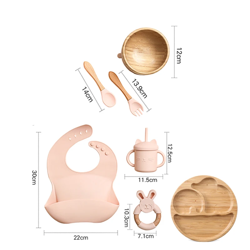Variant: 7pcs set-20
