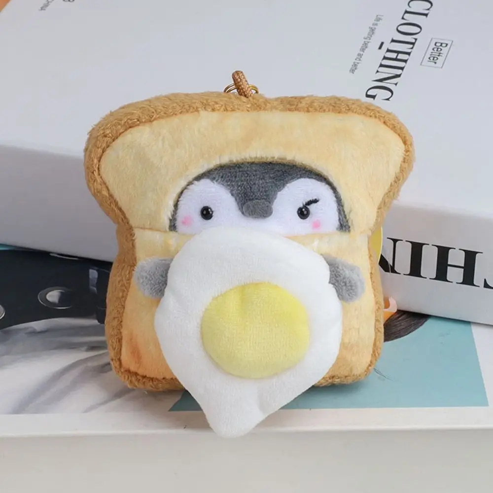 Soft พิซซ่า Penguin Plush พวงกุญแจการ์ตูนตุ๊กตา Croissant Penguin ตุ๊กตาจี้ Bean Paste ขนมปังสับปะรดขนมปัง