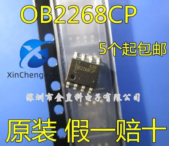 

20pcs original new OB2268CP SOP 8-pin LCD power management IC 082268CP