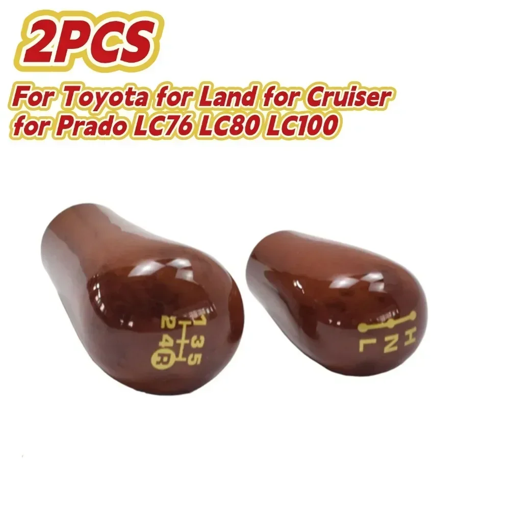 2pcs /Wood Gear /Shift Knob For Toyota For Land  For Cruiser For Prado LC76 LC80 LC100 4500 4700 Interior Decoration