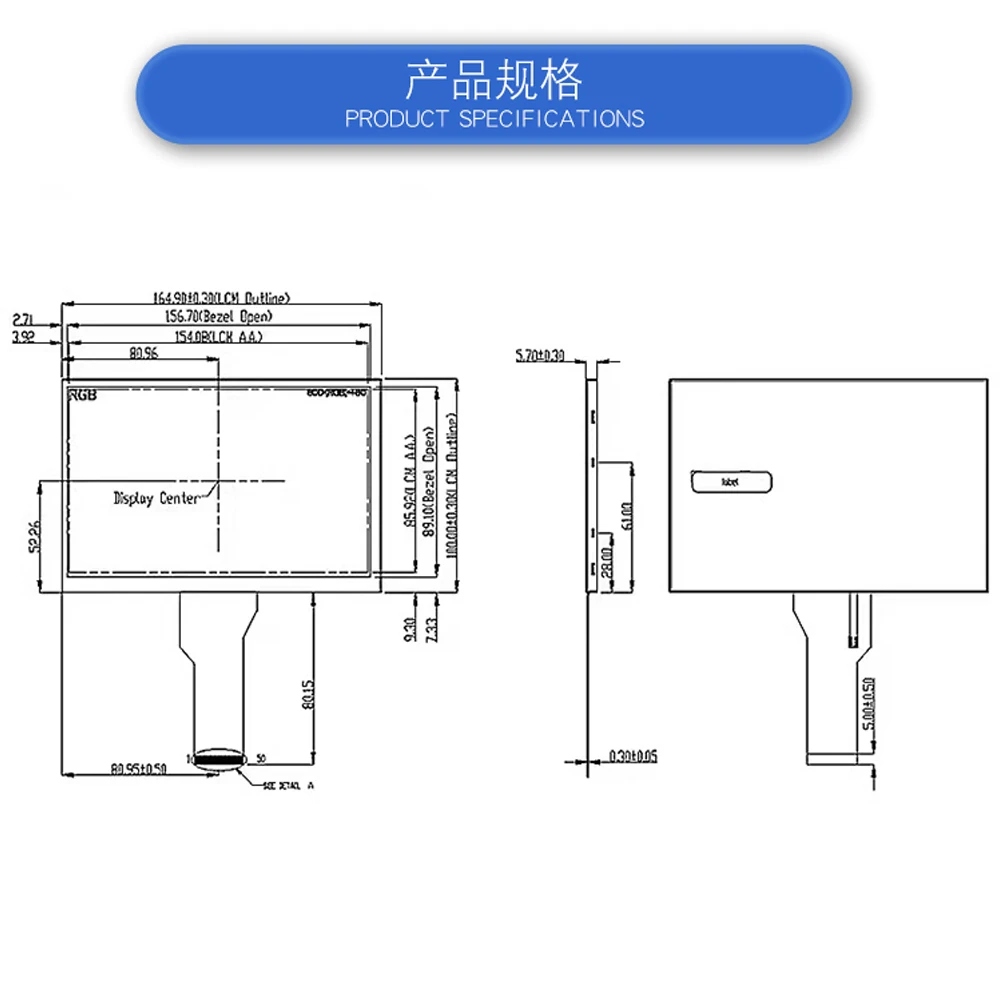 7 inch TFT LCD-modules IPS High Definition-display 800 * 480 RGB-interface 50PIN