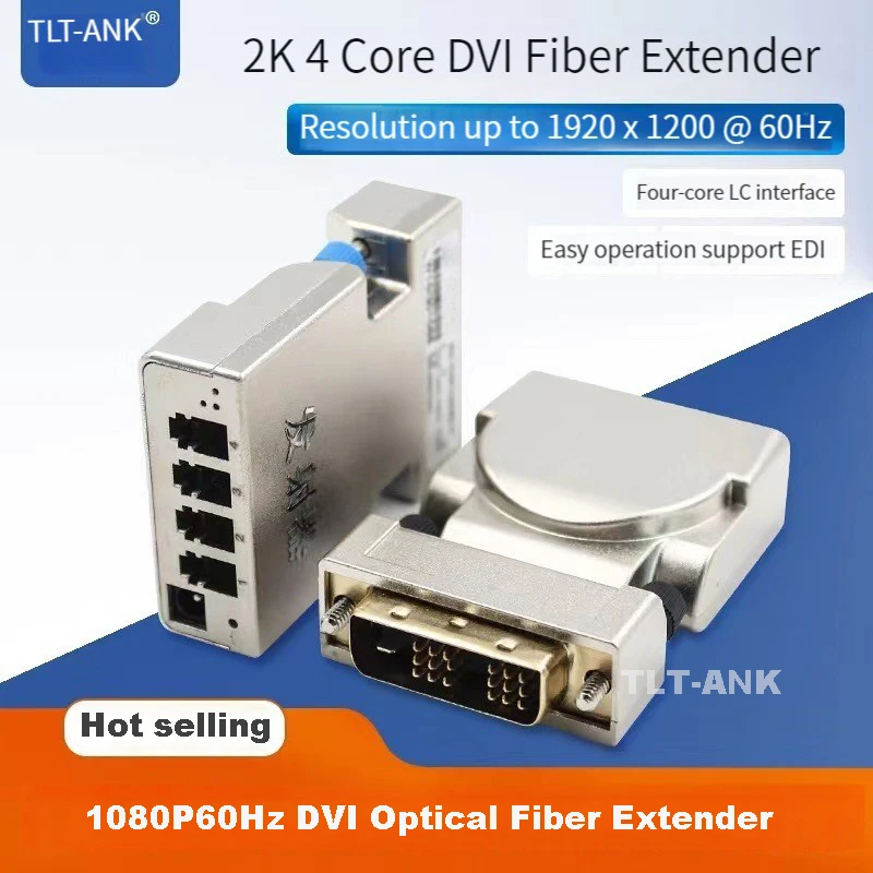 Micro-tipo DVI mais de 4 fibras adaptador extender conjunto DVI extensor de fibra óptica 1080P com EDID para Digital Signage