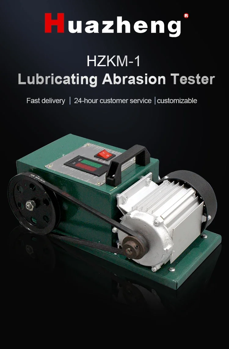 Huazheng Ce Certified Laboratory Lubricant Oil Friction and Wear Testing Machine