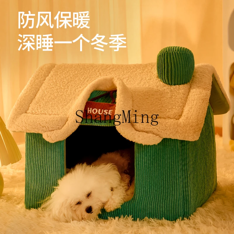 ZZJ high-value cute wind winter warm enclosed comfortable dog house small dog teddy than bear dog sleeping bed cat house