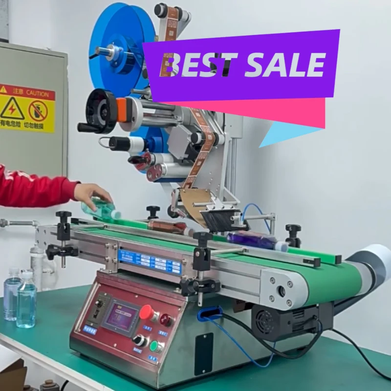 Automatic Plane Labeling Machine Printable Anti-counterfeit Stickers Transparent PLC Touch Screen Controller Electric 240W 220V