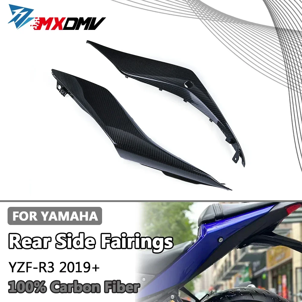 

For Yamaha YZF-R3 YZF R3 2019 2020 2021 2022 2023 100% Full Carbon Fiber Rear Side Fairing Motorcycle Accessories