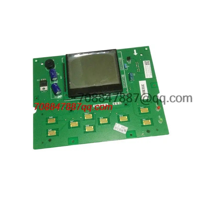 

original 100% authentique .D.2 MCU080T1S3.D
