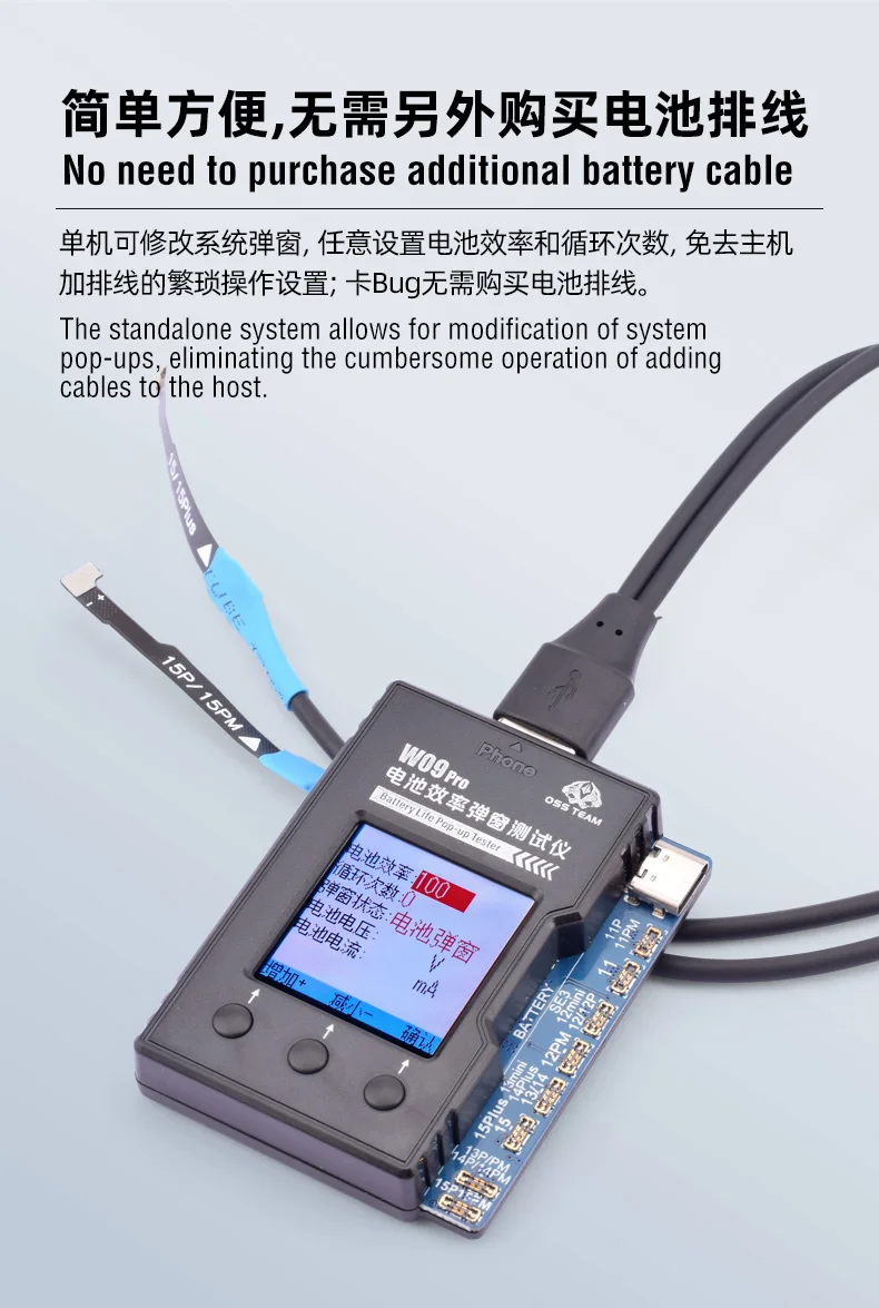OSS W09 Pro V3 Battery Life Pop-up Tester for IPhone11-15PM Detection Modify Battery Efficiency 100% Cycle Health Data Tool