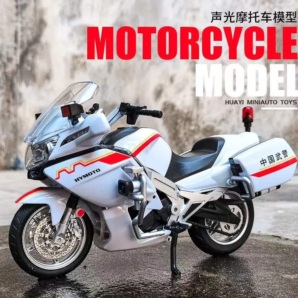 Simulation 1:12 State Guest 650G Motorcycle Model State Guest Guard Alloy Machine Model Boy Audiovisual Toy Gift