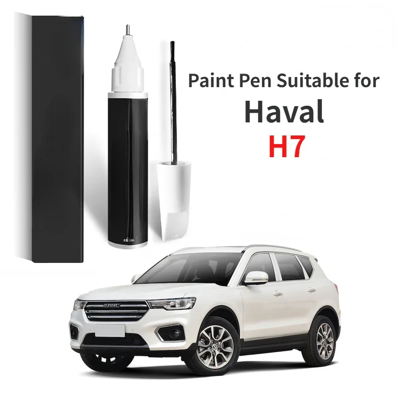 Paint Pen Suitable For Haval H7 Accessories Complete Collection H7 Paint Fixer Hamilton White Haval H7 Car Touch Up Pen 2 In 1