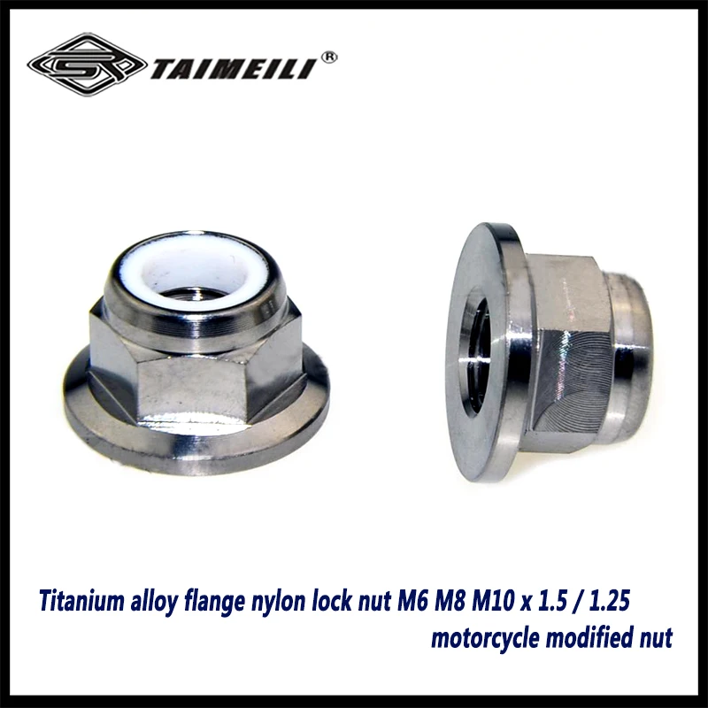 Titanium alloy flange nylon lock nut M6 M8 M10 x 1.5 / 1.25 motorcycle modified nut