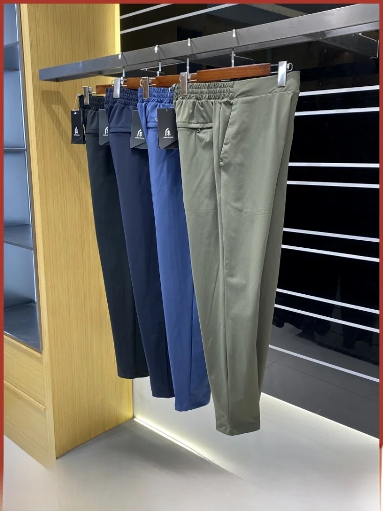 

Outdoor Spring Autumn Lightweight Couple Pure Color Sports Breathable Elastic Straight Casual Pants Comfortable Straight Leg Fit