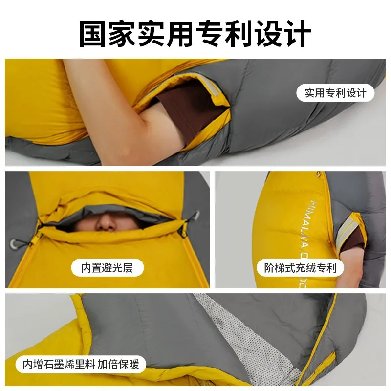 ถุงนอนขนเป็ดน้ำหนักเบาสำหรับผู้ใหญ่ สำหรับตั้งแคมป์กลางแจ้ง ทนความหนาว อุ่นสบาย พกพาสะดวก แบบมัมมี่