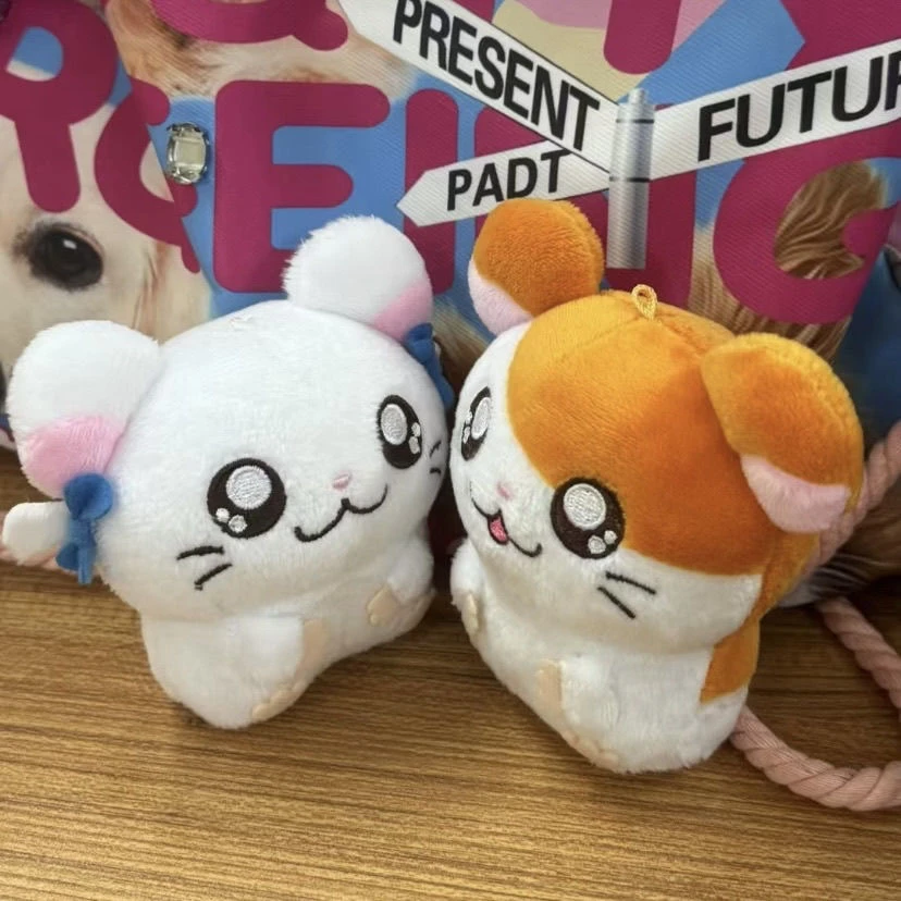 

Adorable Hamtarou Lili Plu Toy Pendant Soft Cuddly Stuffed Animal Charm Bag Accory Faionable Kawaii Design Quali Mat
