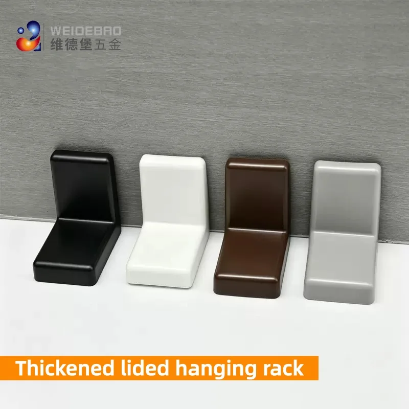 10/20PCS Right-angle fixed angle bracket, with cover L-shaped cover plate, suitable for wooden shelves, chairs and cabinets