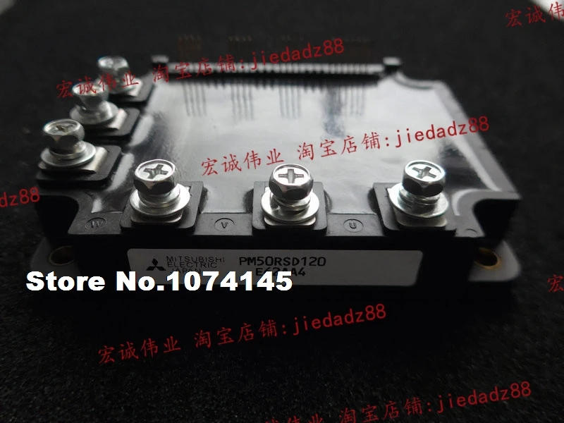 

PM50RSD120 IGBT power module