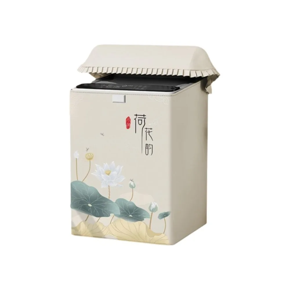 

Machine Protector Waterproof Washing Machine Cover Anti-dust Sunscreen Dust-proof Cover Polyester Cartoon Top Open Cover Balcony