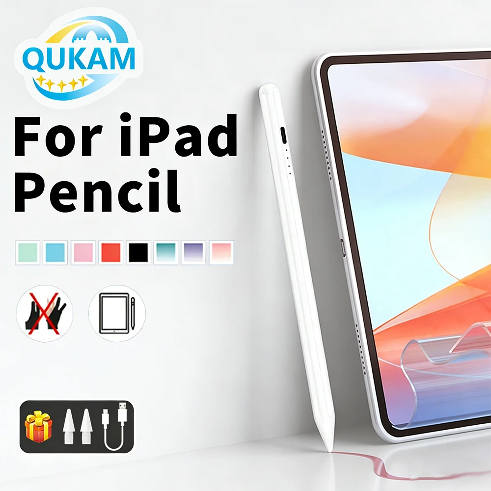 

Магнитный стилус для Apple Pencil с функцией предотвращения случайных касаний ладонью для iPad 2025, 2024, 2023, 2022, 2021, 2020, 2019, 2018, Air, Mini, Pro, iPad Pencil
