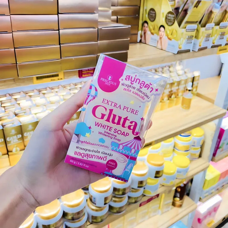 80 جرام صابون الجلوتاثيون النياسيناميد لتبييض الصابون الأسود لتفتيح وتنظيف الصابون المصنوع يدويًا لغسل الجلوتاثيون