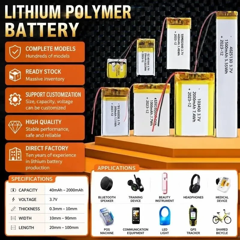 [New] 100pcs 501015 501020 501025 501055 501215 501220 Polymer lithium battery 3.7V