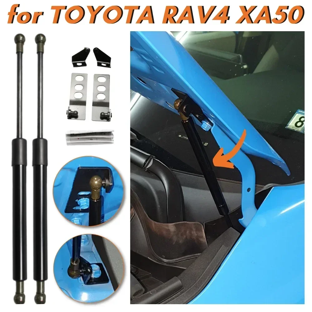 

Кол-во (2) Распорки капота для Toyota RAV4 RAV-4 XA50 2019-2024, передняя крышка двигателя, газовые пружины, подъем, поддержка амортизаторов