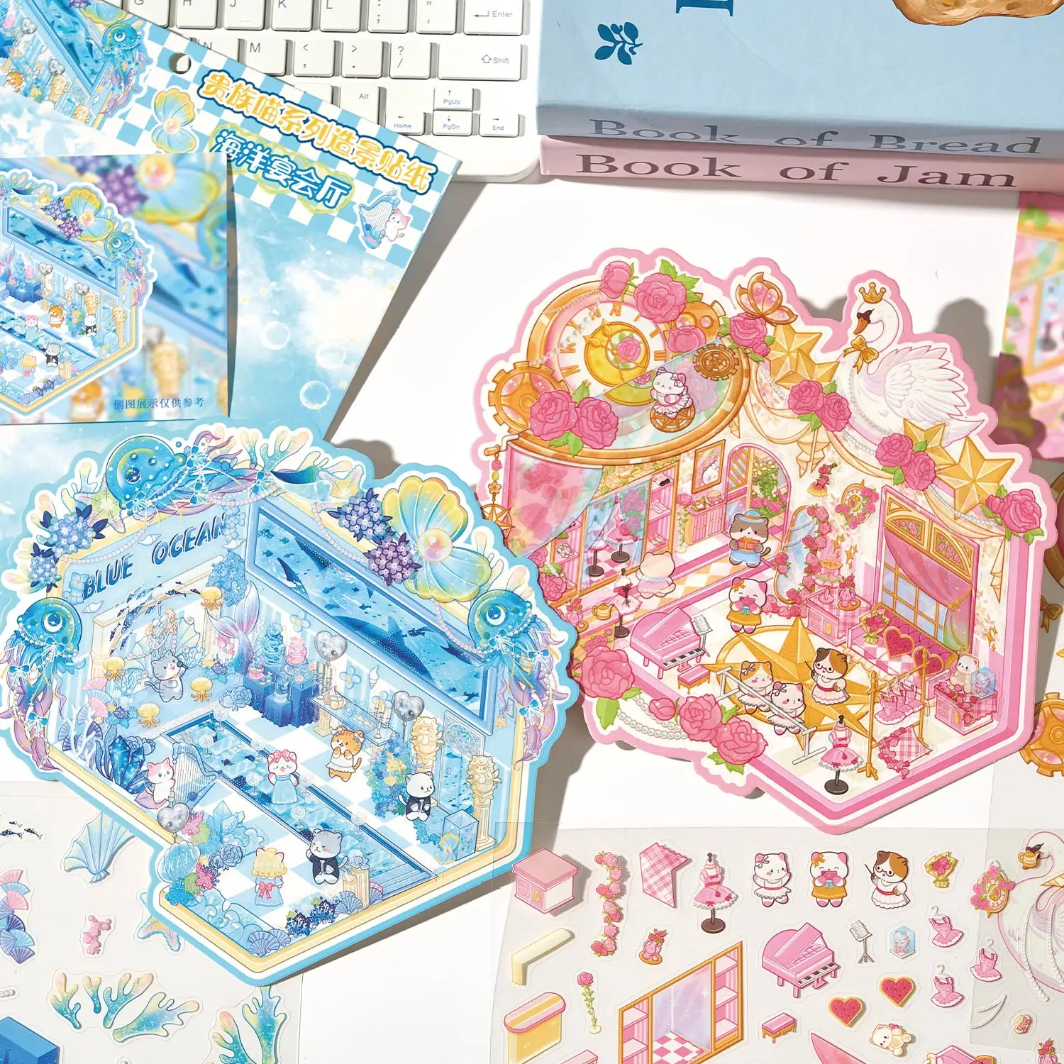 

Noble Meow Series Mini 3D Miniature Scenography 4/16 pcs Sticker pack Visual Stacking Scene Stickers DIY Gift Kids