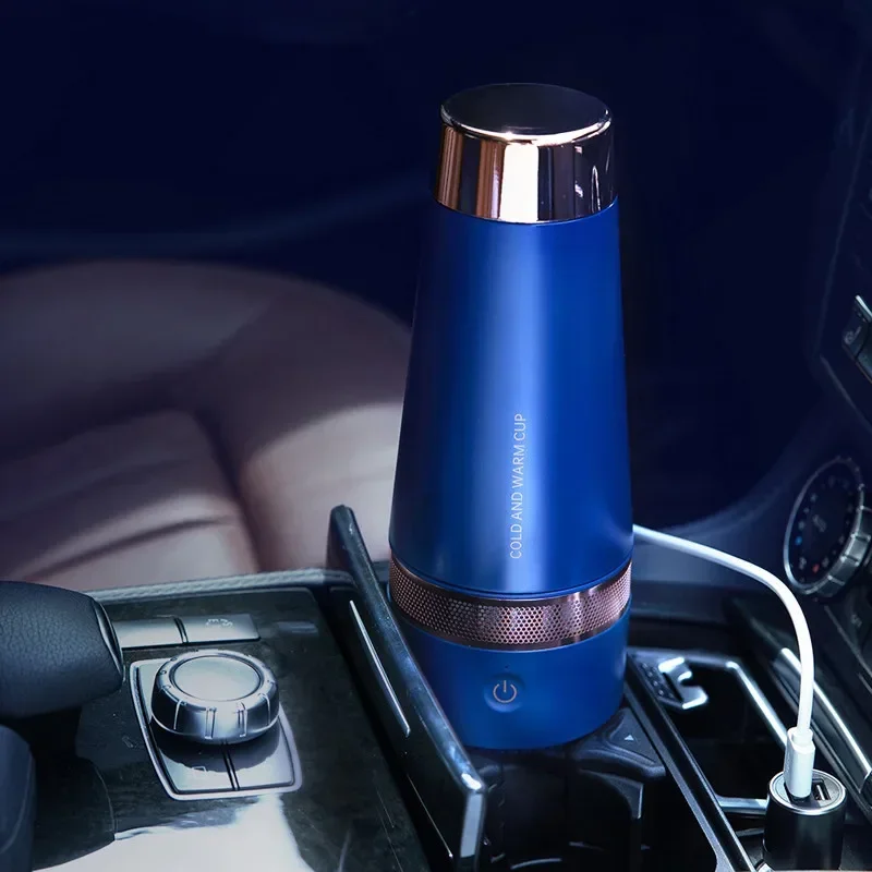 USB Portable Fast Cooling and Heating Cup Home Car Constant Temperature Travel Mugs Insulated Car Mugs Water Cup