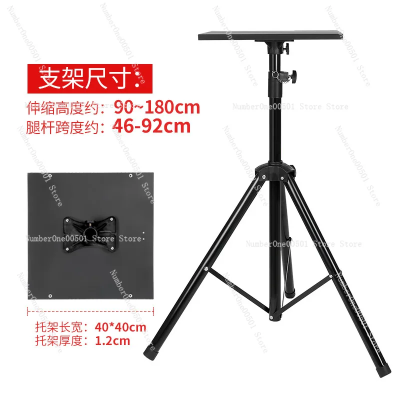 Height Adjustable Laptop Stand Foldable Portable Desktop Vertical Holder for Office Outdoor Live Streaming