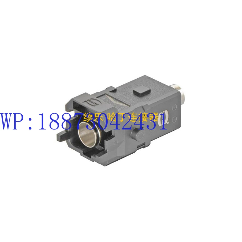 HARTING 09100043001 Han 1A-M12-m Male 4 + Shield, Crimp Pin, Ferrule