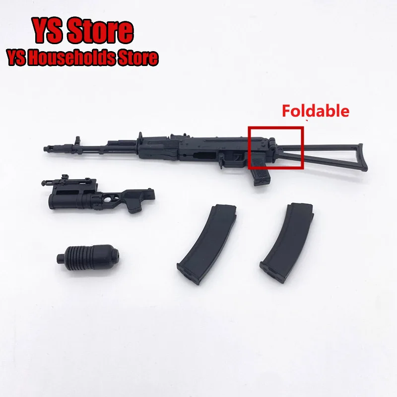 4 Styles Mini Military Toys 1/6 Man Soldier AK-74 FAMAS /UMP Strike Rifle Model Accessory 12