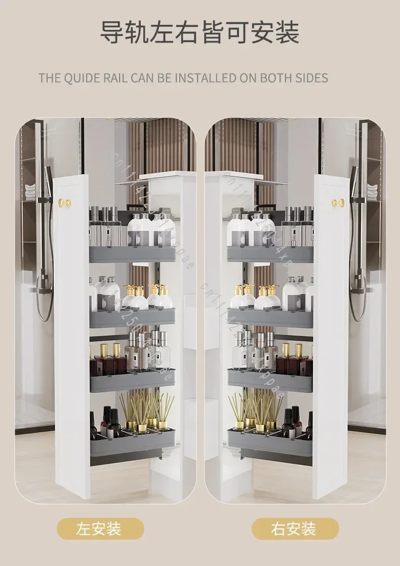 Cabinet Toilet Pull Basket Wet And Dry Separation Side Cabinet Rack, Bathroom Drawer Type Narrow Side