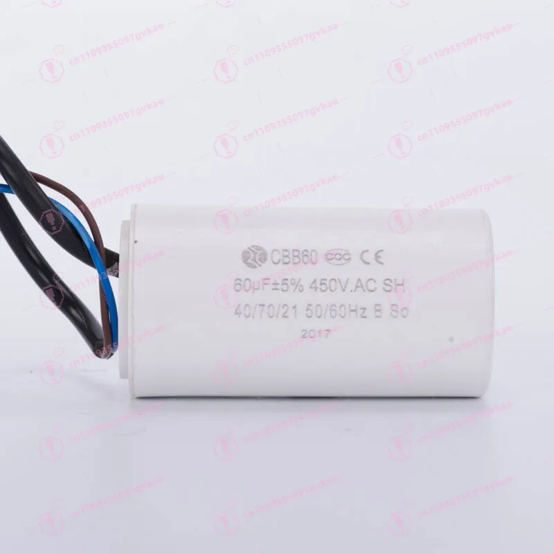 CBB60 60UF 450VAC Sheathed Wire Running Capacitor, Washing Machine Motor Water Pump Capacitor