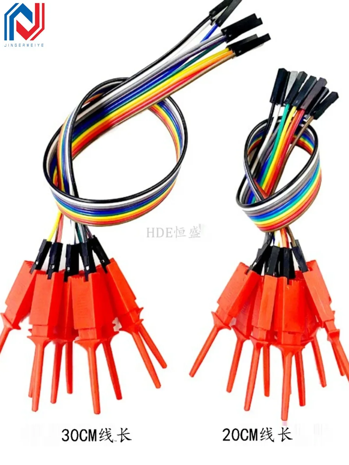 20/30CM Test Hook Clip Logic Analyzer Cable Gripper Probe Jumper Wire Clamp Kit Yellow/Red/Black/Green/White/Blue