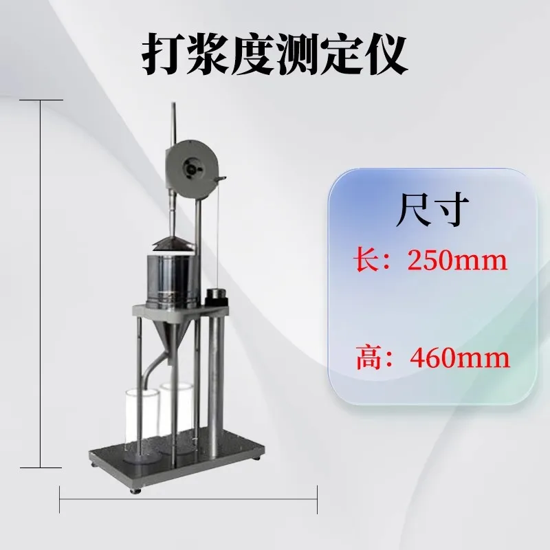 Klopgraad Klopgraad Pulp klopgraad Drijfmestester Fiber dissociator Oplosmachine