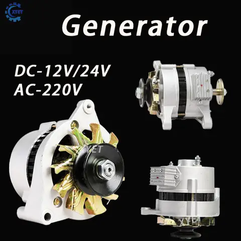 Generador de imán permanente de 220V, alternador de alta potencia de 2000W y 3000W, cable de cobre puro AC 12V/24V DC para vehículos agrícolas
