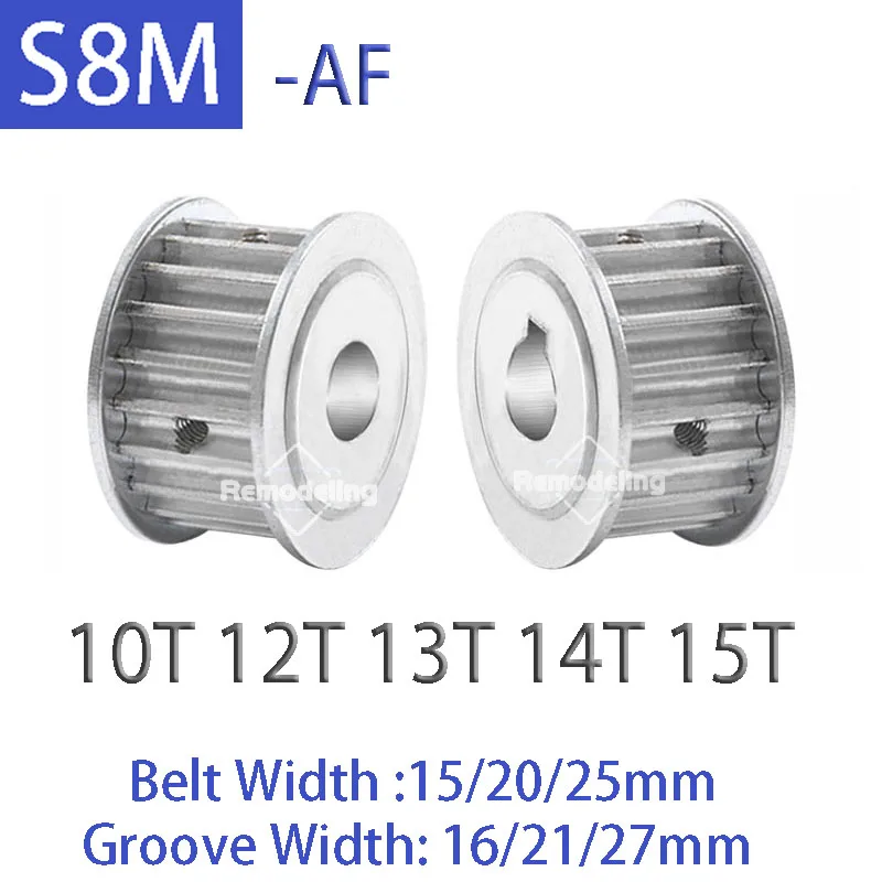 

1pcs S8M AF Timing Pulley Aluminum Alloy 10T 12T 13T 14T 15T Teeth Synchronous Wheel Belt Width 15/20/25mm Bore 6mm-15mm