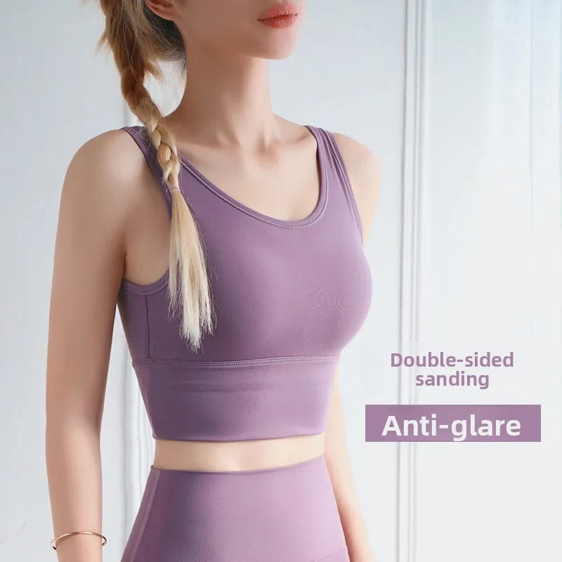 

Противоударный спортивный бюстгальтер пуш-ап с U-образной спинкой — противоскользящая майка для йоги и фитнеса с полным покрытием