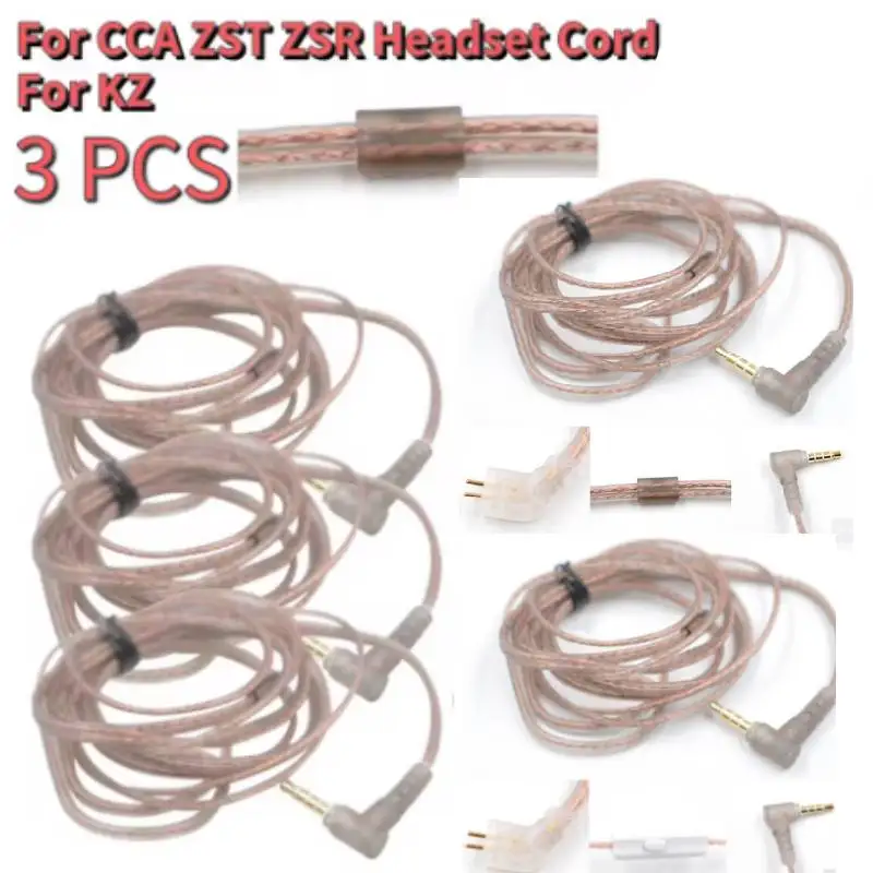 3PCS High-Purity Oxygen-Free Headset Wire Headphone Cord Replacement Cable for KZ/CCA ZSN ZSN PRO Cord Replacement Accessories