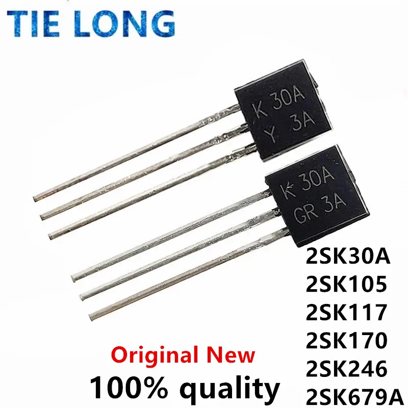 10PCS 2SK30A K30A TO-92 K105 2SK105 2SK117-BL 2SK117 K117 2SK170 2SK170-BL K170BL 2SK246 K246 2SK679A K679