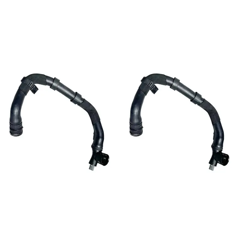 

2X Engine Cooling System Coolant Pipe 5Q0122051B Gates Coolant Pipe For VW GOLF Passat B8 Skoda
