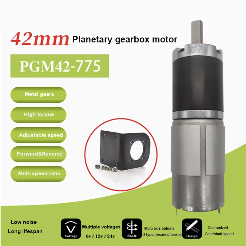 Max 200KG 42GP-775 Metalowy silnik planetarny z przekładnią DC 12V~24V/1351RPM~7RPM Wysoki moment obrotowy i regulacja prędkości PWM do przodu/do tyłu