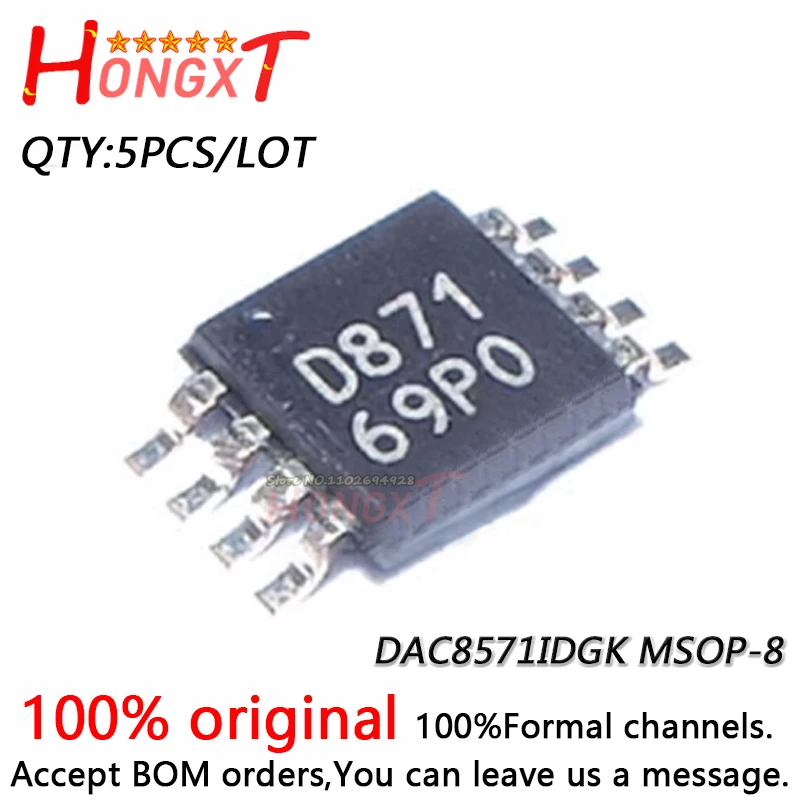 

5 шт. 100% новый DAC8571IDGK DAC8571 D871 MSOP-8. Чипсет