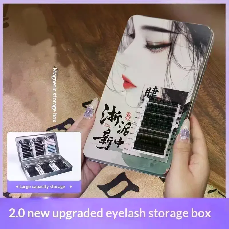 7Pcs Extended Magnetic Tray Heightened Design Chinese Style Eyelash Storage Case 6-15mm False
