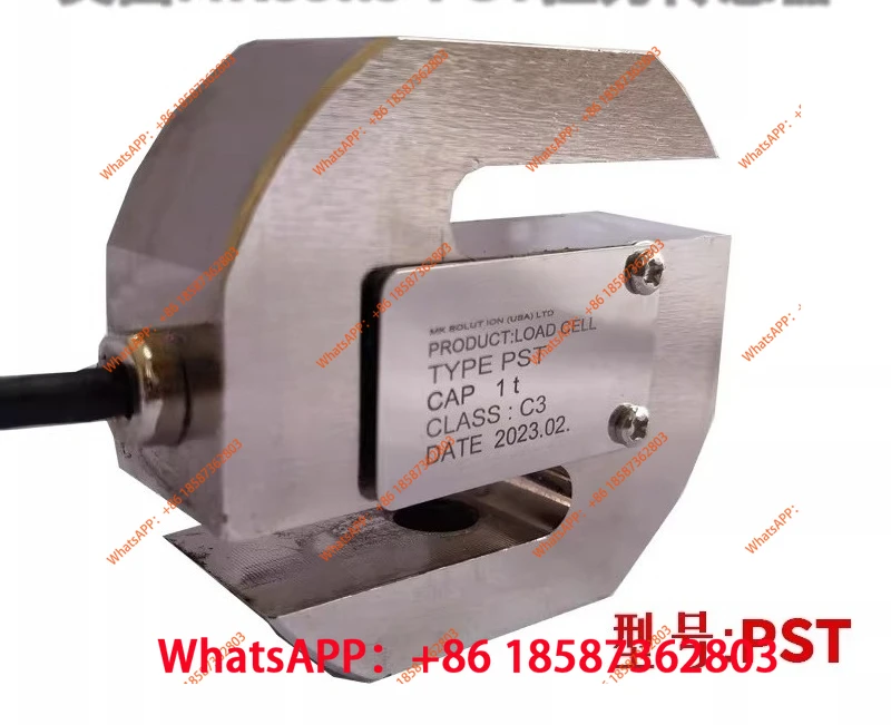 

Weighing tension sensor PST-100KG/50KG75KG500KG/1T2T quality assurance